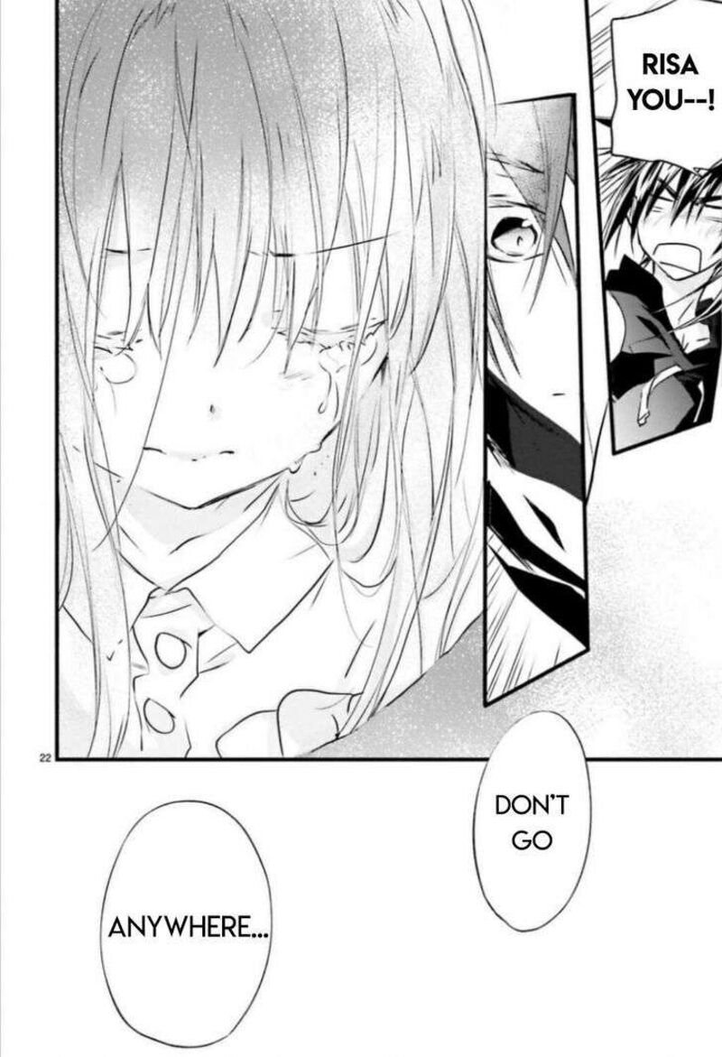 Dn Angel Chapter 96 Page 21