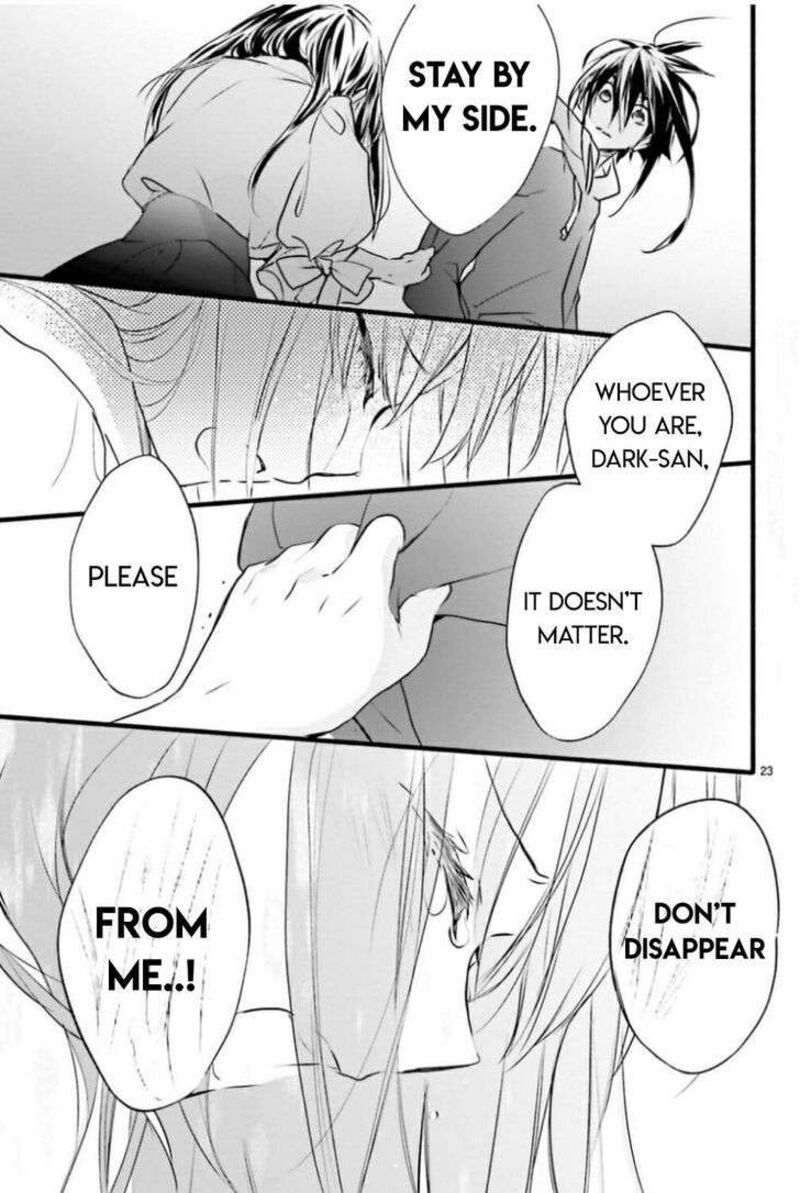 Dn Angel Chapter 96 Page 22