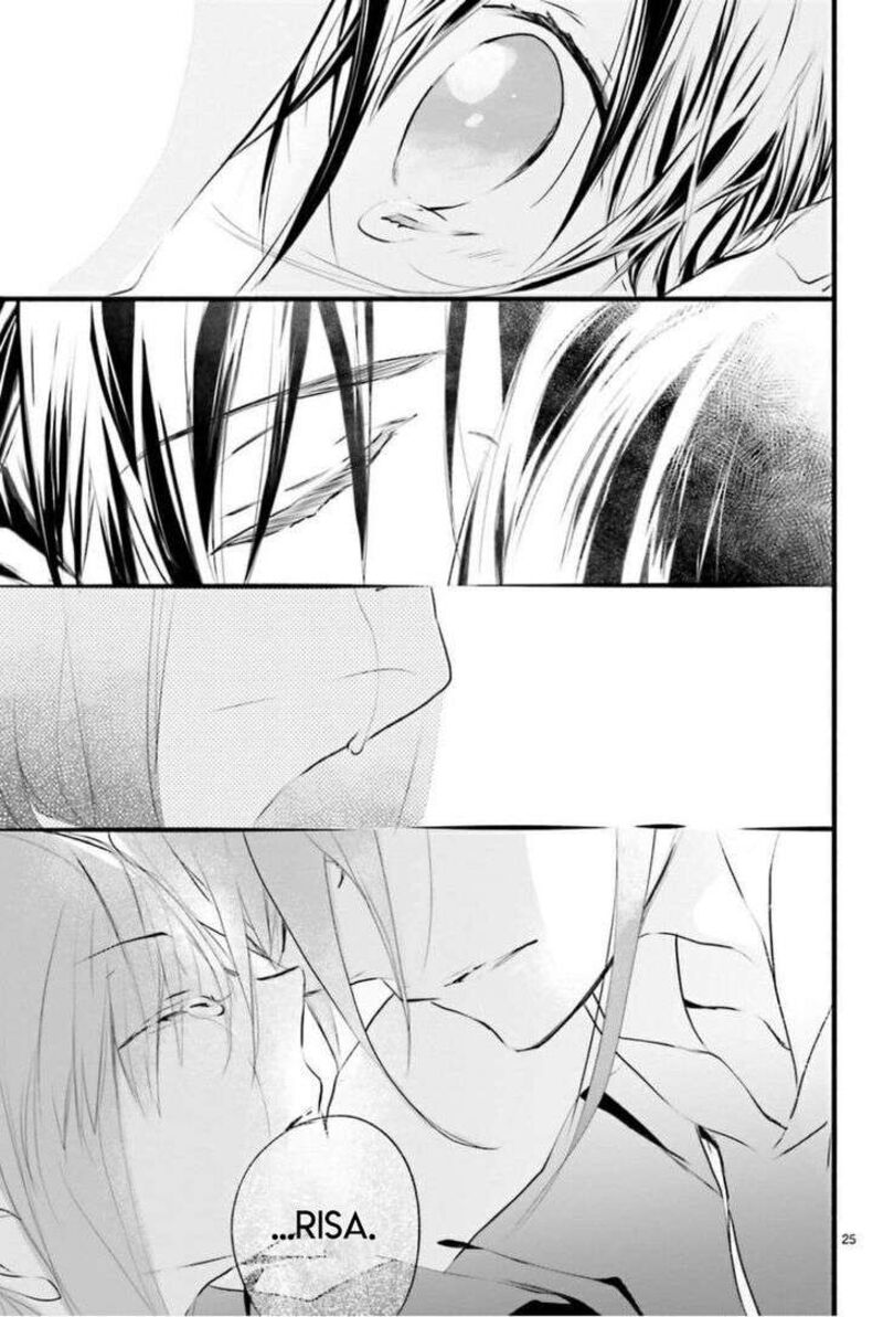 Dn Angel Chapter 96 Page 24