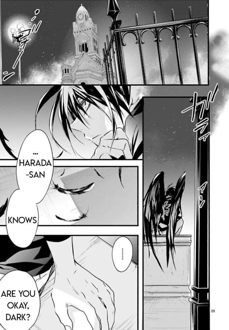Dn Angel Chapter 96 Page 28