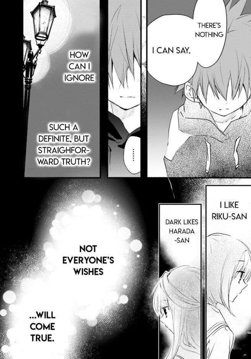 Dn Angel Chapter 96 Page 29