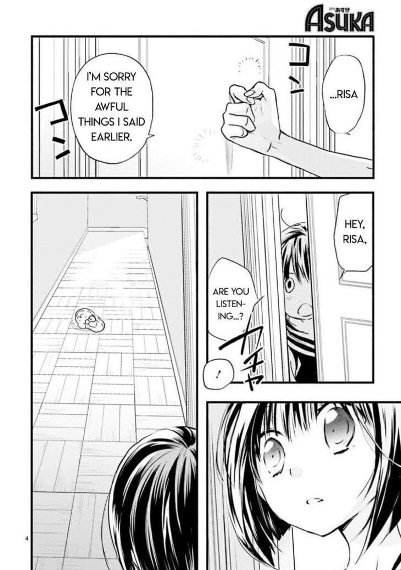 Dn Angel Chapter 96 Page 3