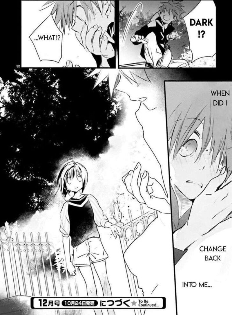 Dn Angel Chapter 96 Page 31