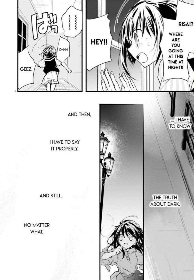 Dn Angel Chapter 96 Page 5