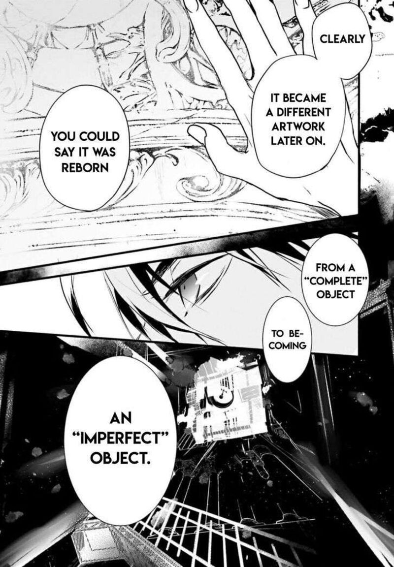 Dn Angel Chapter 96 Page 8