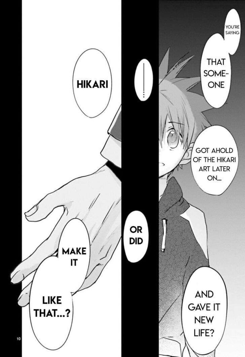 Dn Angel Chapter 96 Page 9