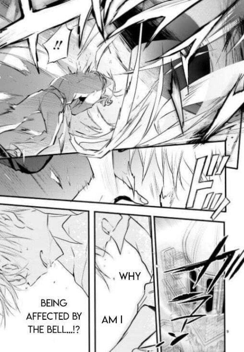 Dn Angel Chapter 97 Page 11