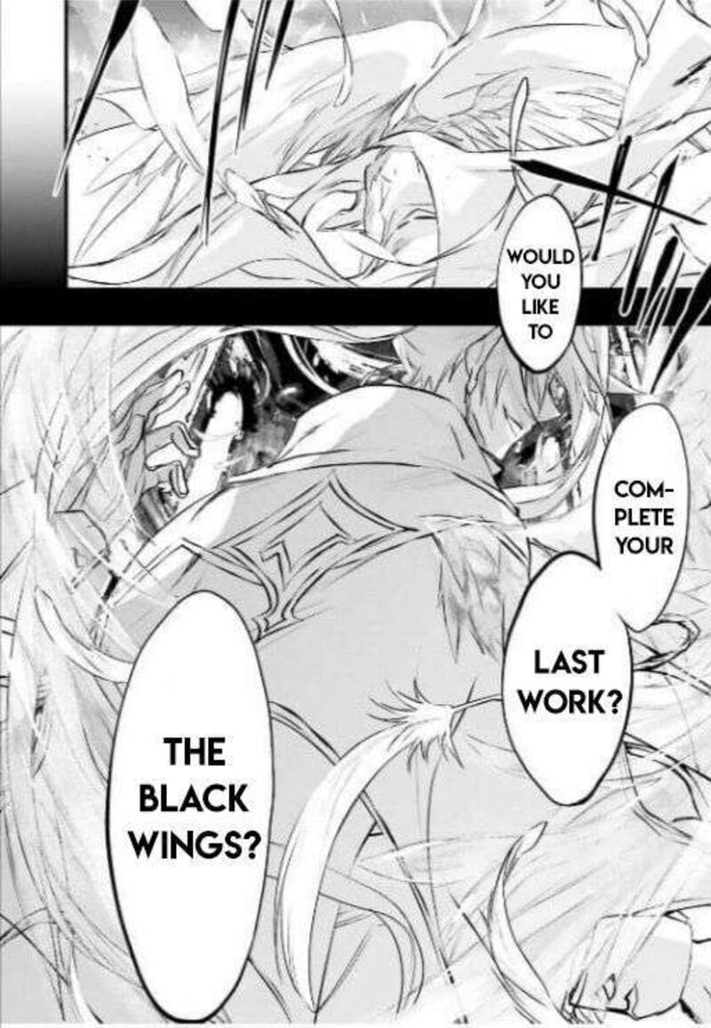 Dn Angel Chapter 97 Page 13
