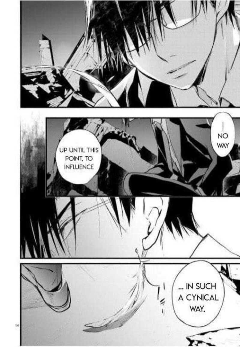 Dn Angel Chapter 97 Page 15