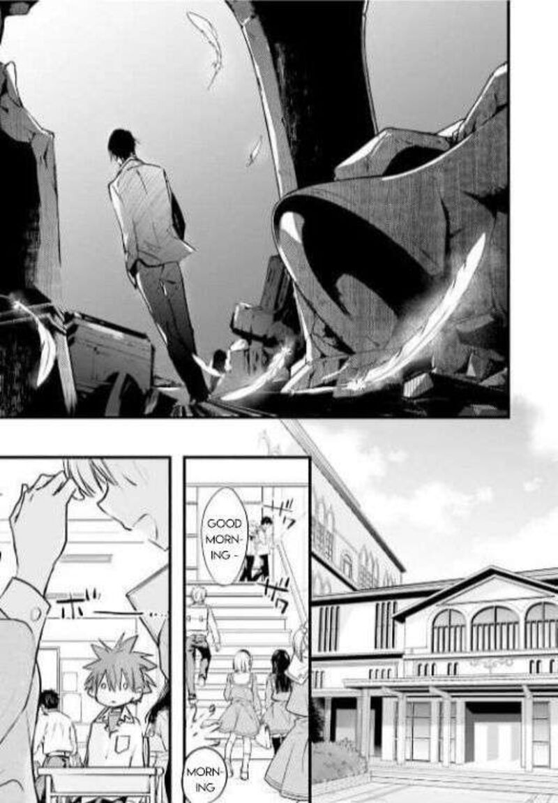 Dn Angel Chapter 97 Page 16
