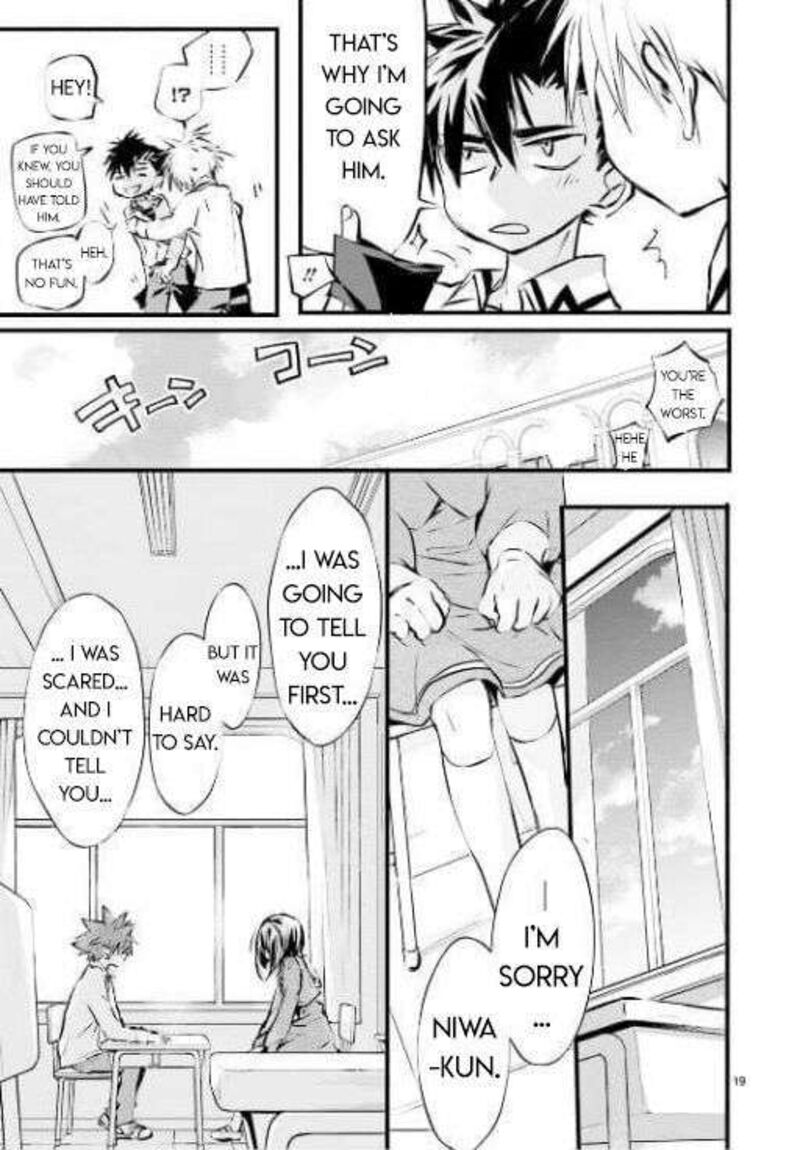 Dn Angel Chapter 97 Page 20