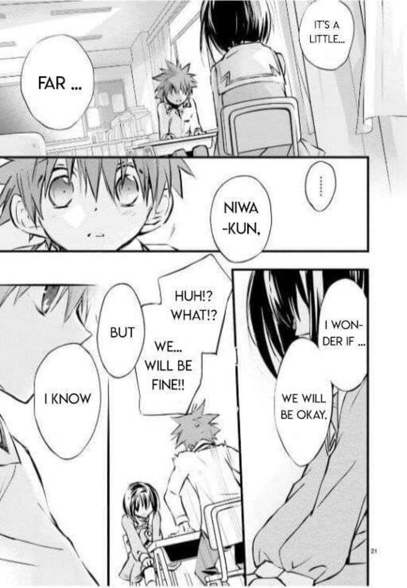 Dn Angel Chapter 97 Page 22