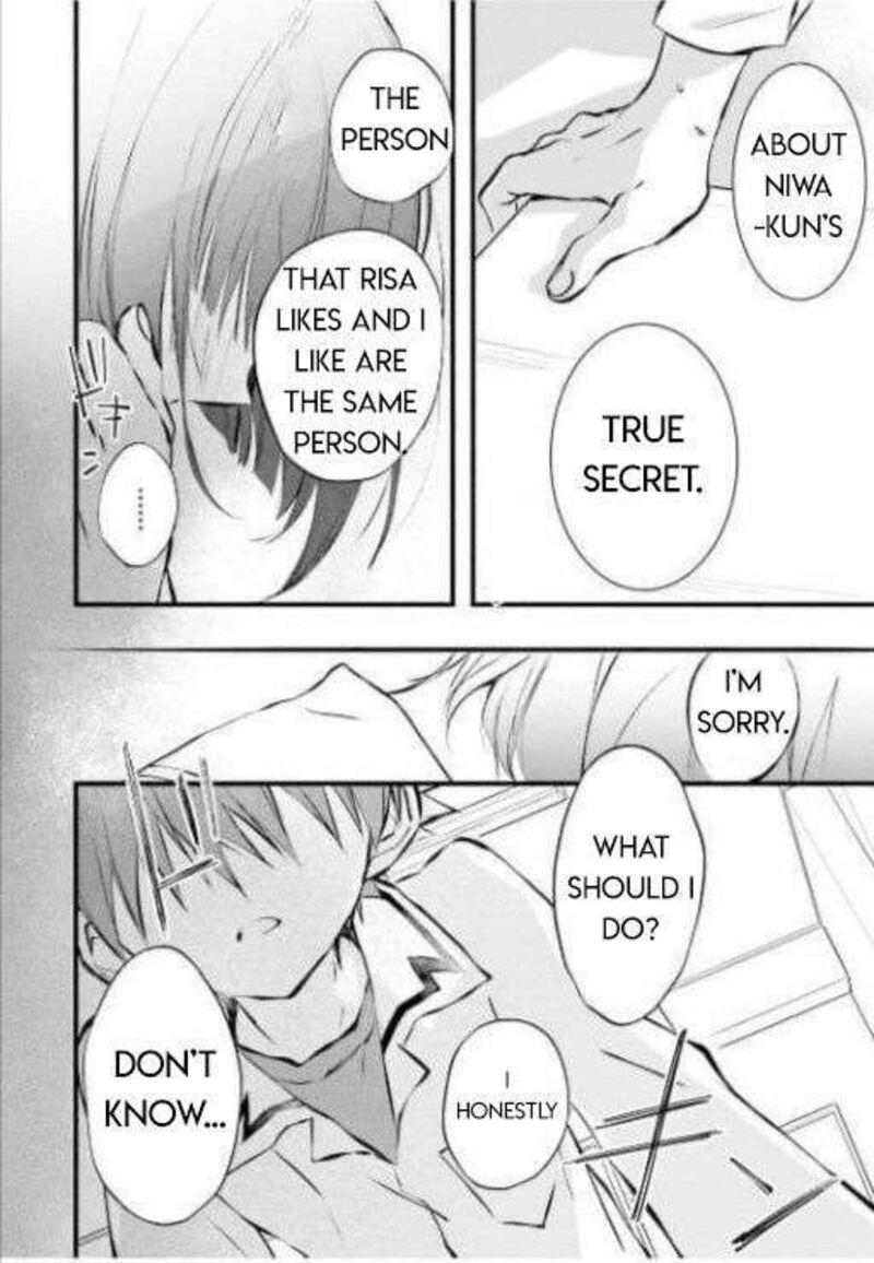 Dn Angel Chapter 97 Page 23