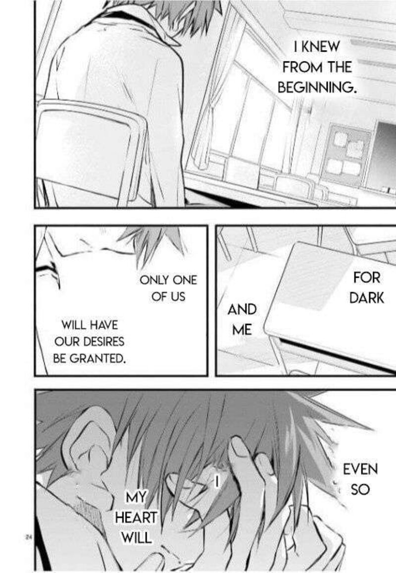Dn Angel Chapter 97 Page 25