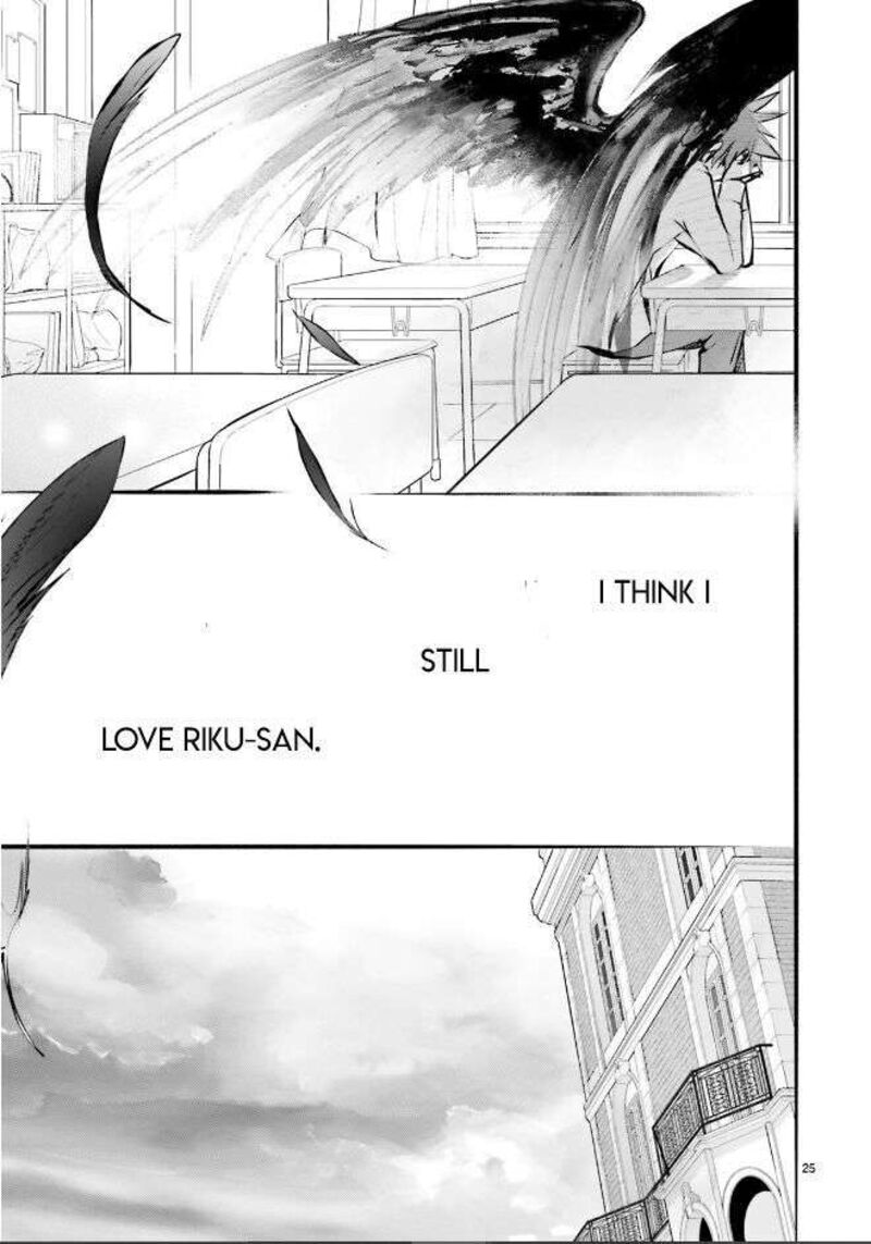 Dn Angel Chapter 97 Page 26