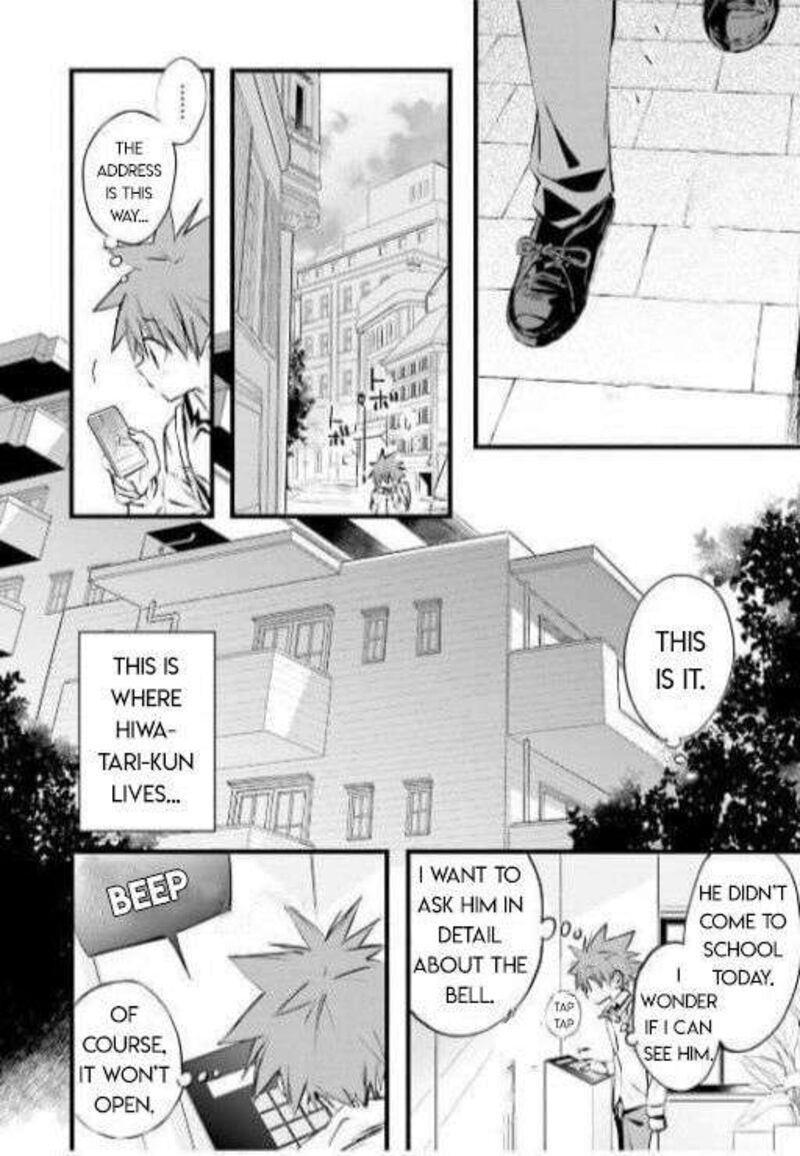 Dn Angel Chapter 97 Page 27