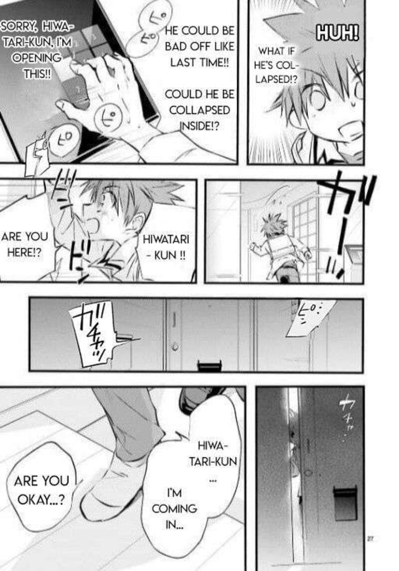 Dn Angel Chapter 97 Page 28