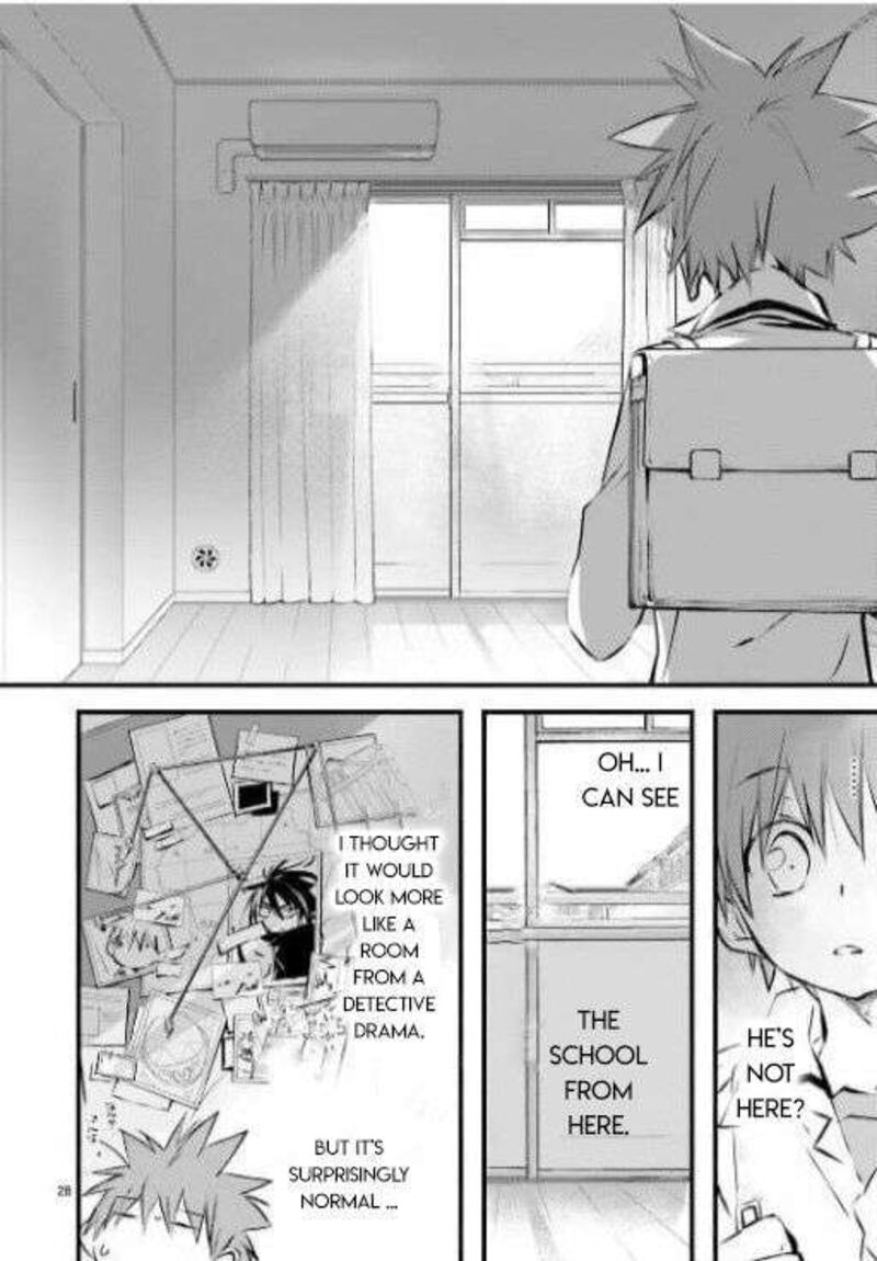 Dn Angel Chapter 97 Page 29