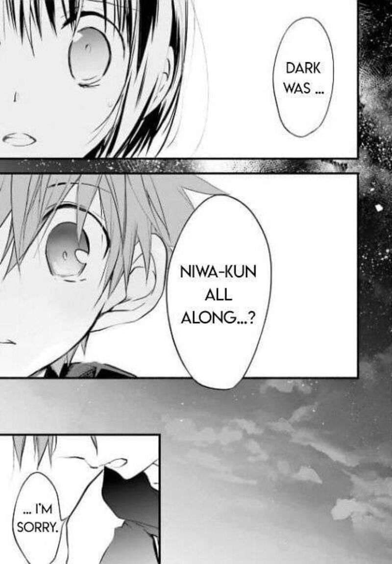 Dn Angel Chapter 97 Page 3
