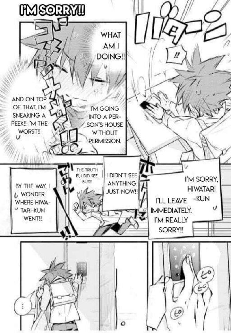Dn Angel Chapter 97 Page 31
