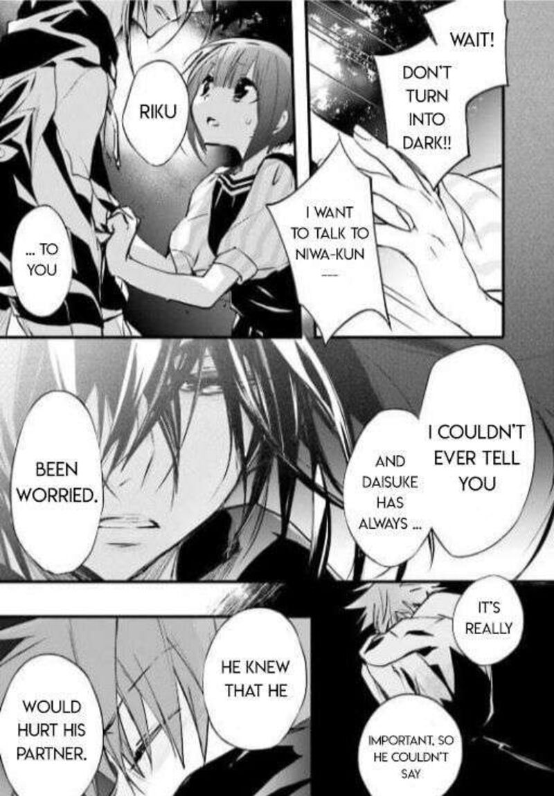 Dn Angel Chapter 97 Page 5