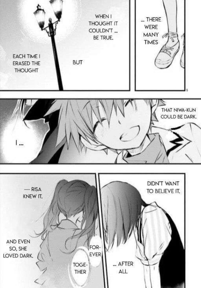 Dn Angel Chapter 97 Page 7