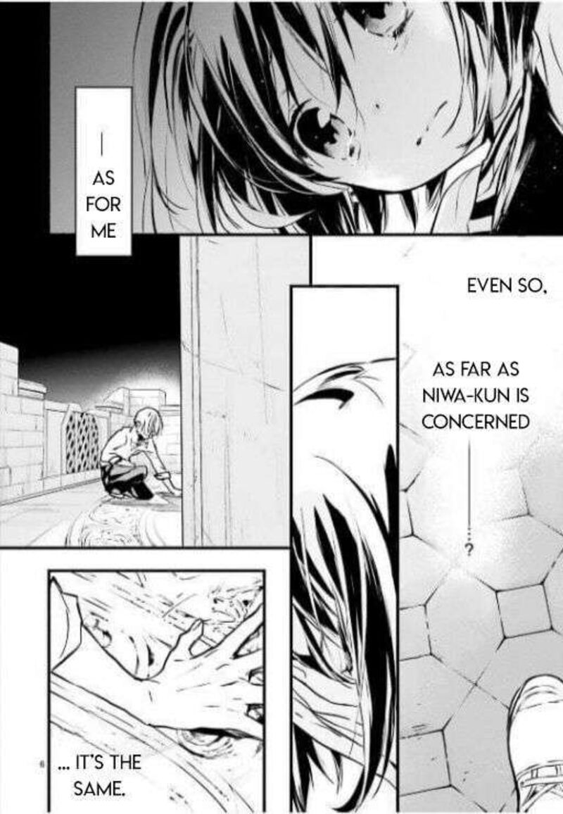 Dn Angel Chapter 97 Page 8