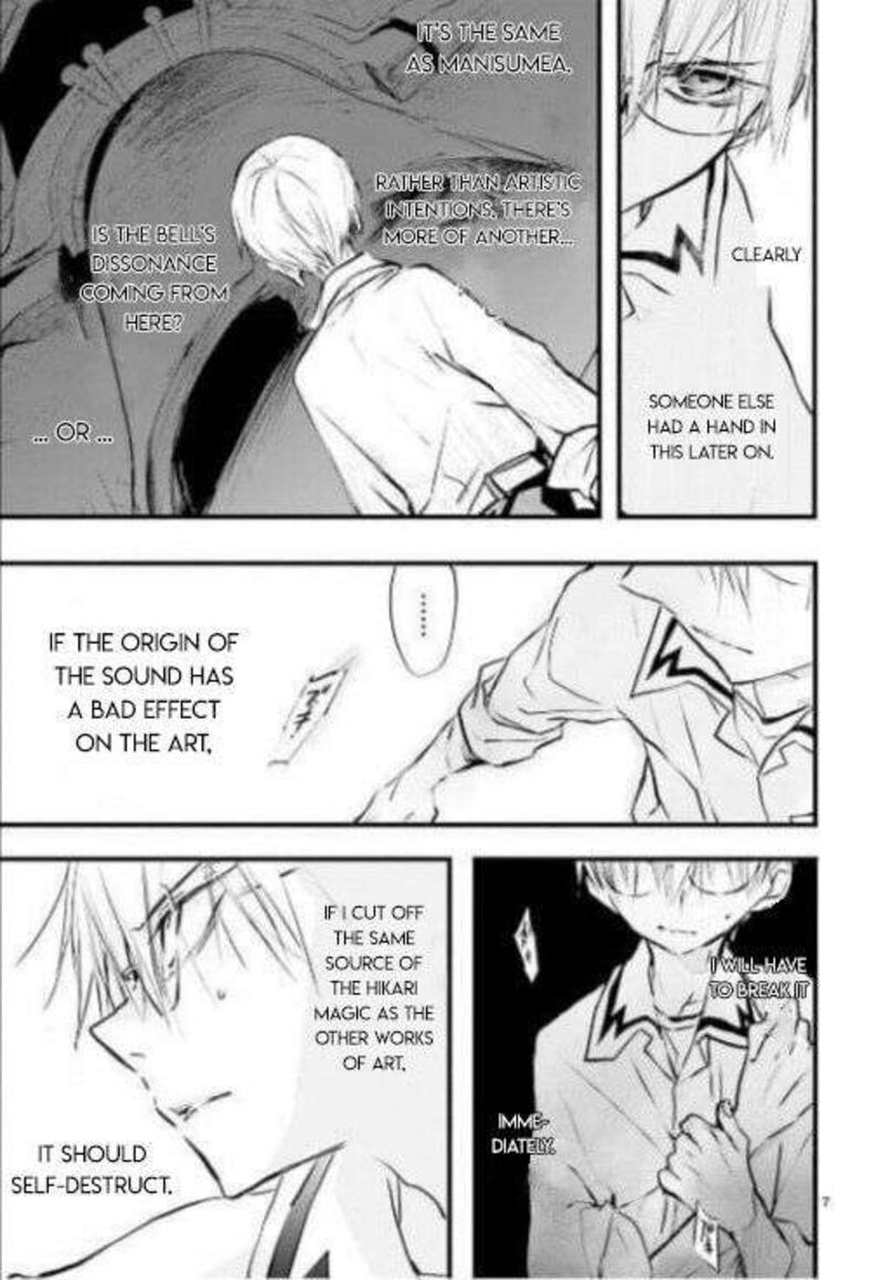 Dn Angel Chapter 97 Page 9