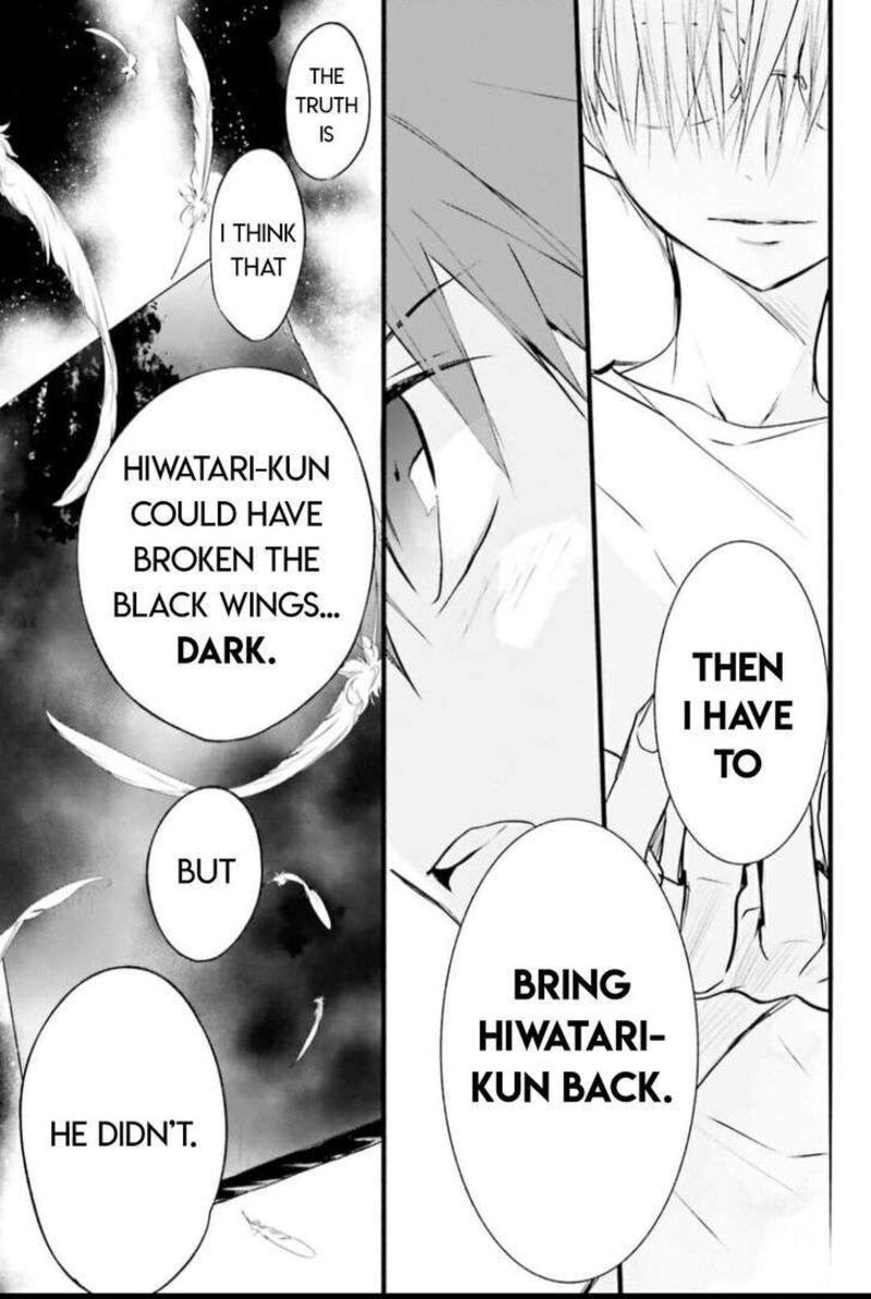 Dn Angel Chapter 98 Page 10