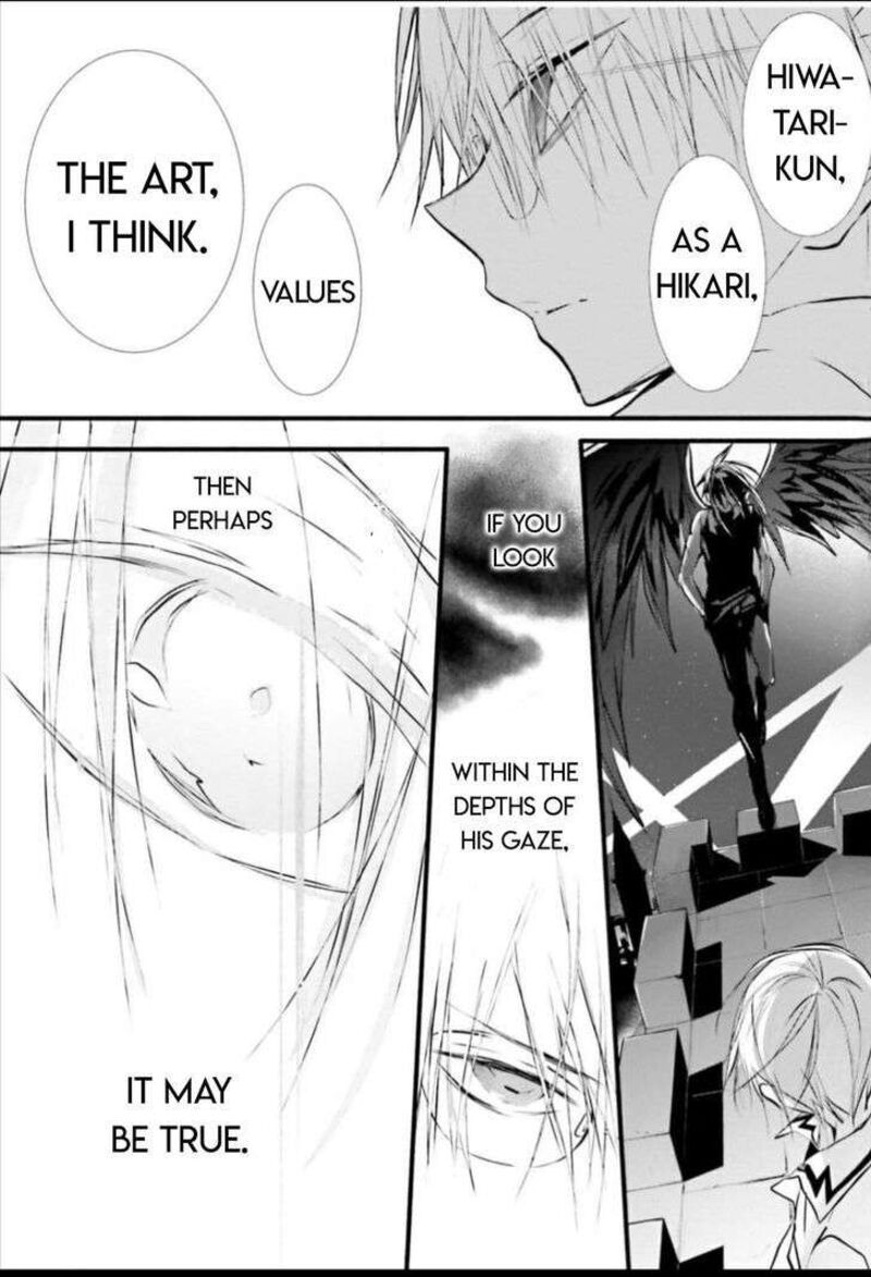 Dn Angel Chapter 98 Page 11
