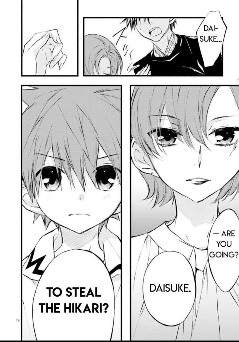 Dn Angel Chapter 98 Page 13
