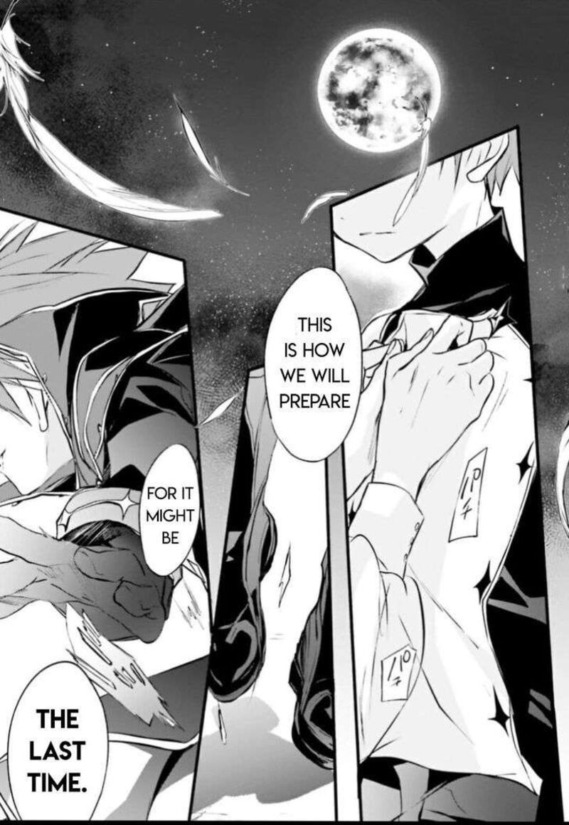 Dn Angel Chapter 98 Page 14