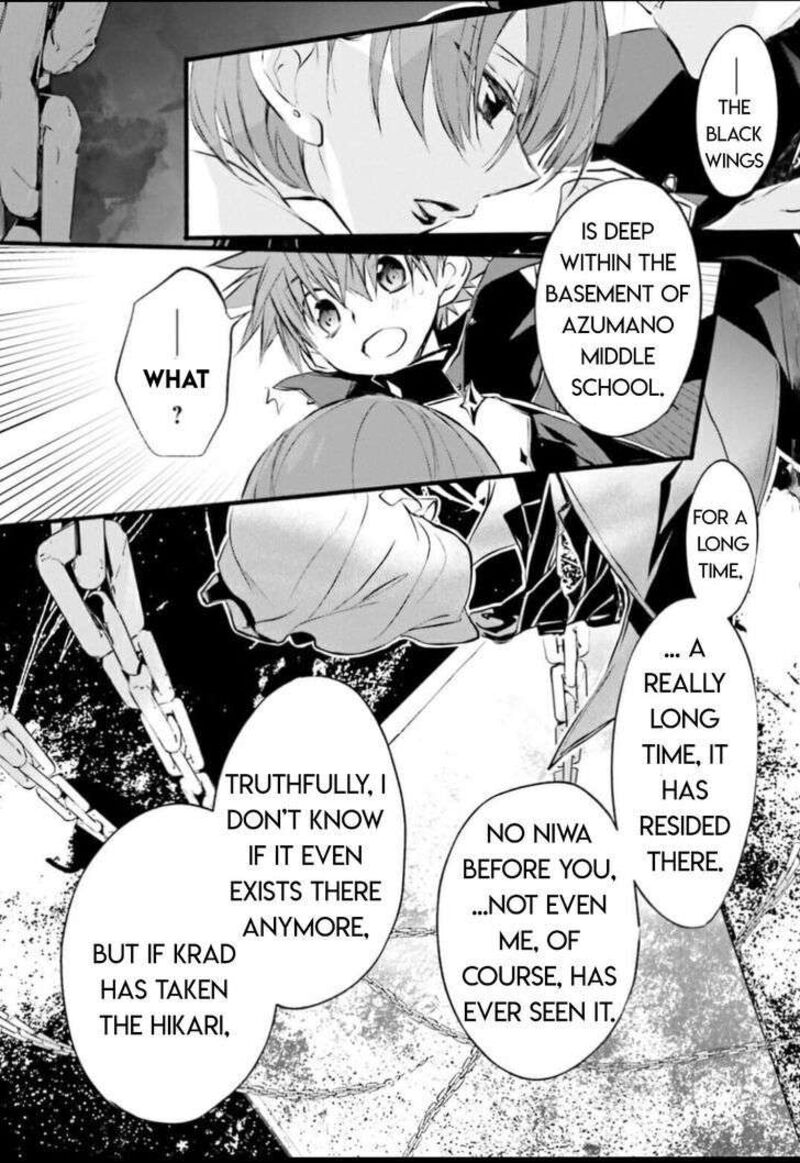 Dn Angel Chapter 98 Page 15