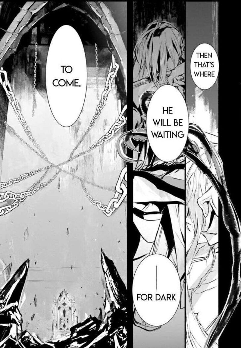 Dn Angel Chapter 98 Page 16