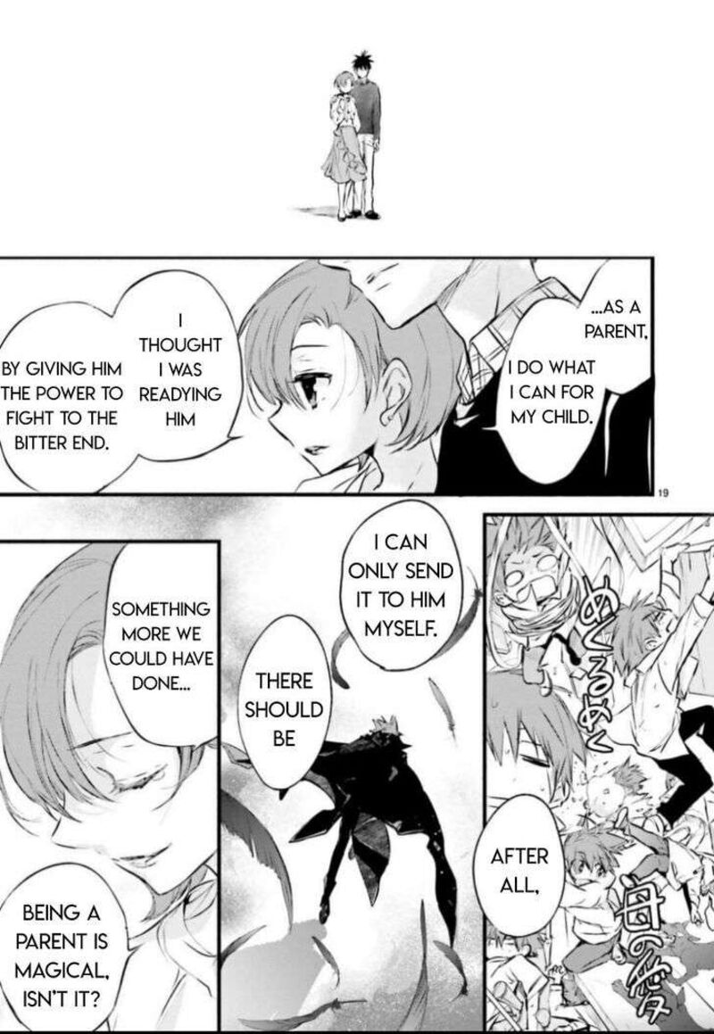 Dn Angel Chapter 98 Page 18