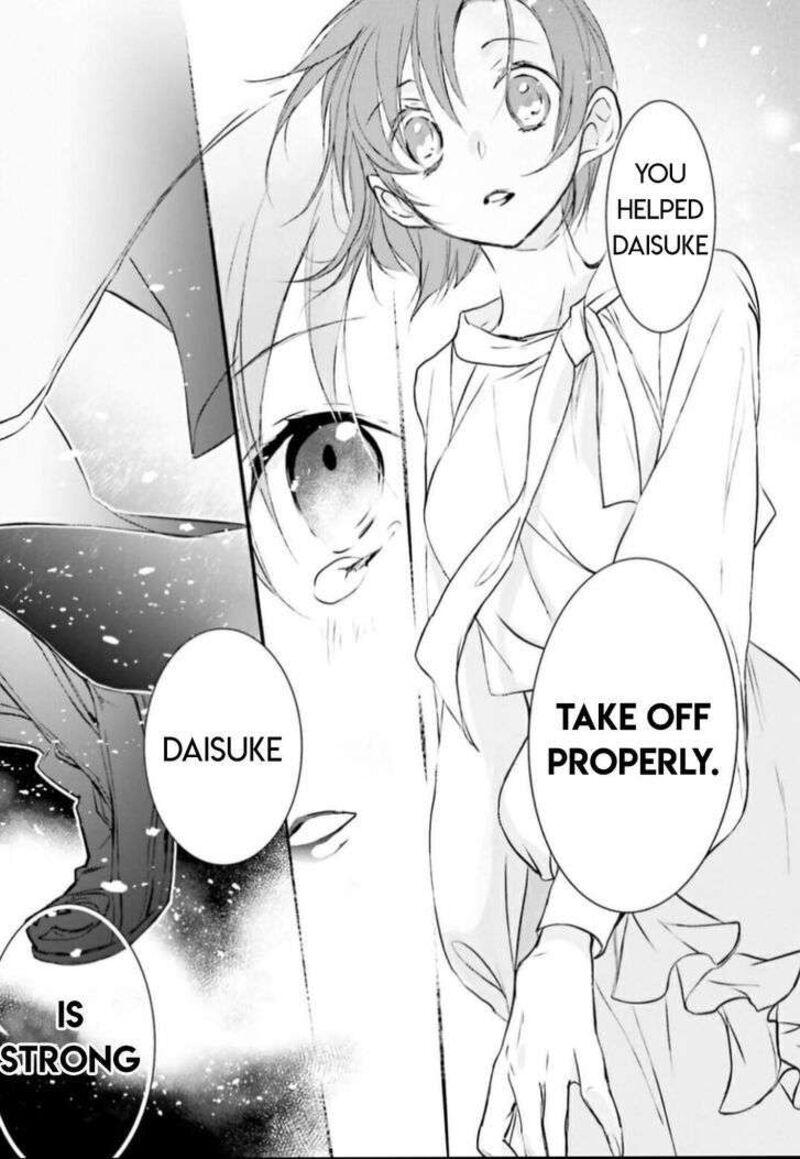 Dn Angel Chapter 98 Page 20