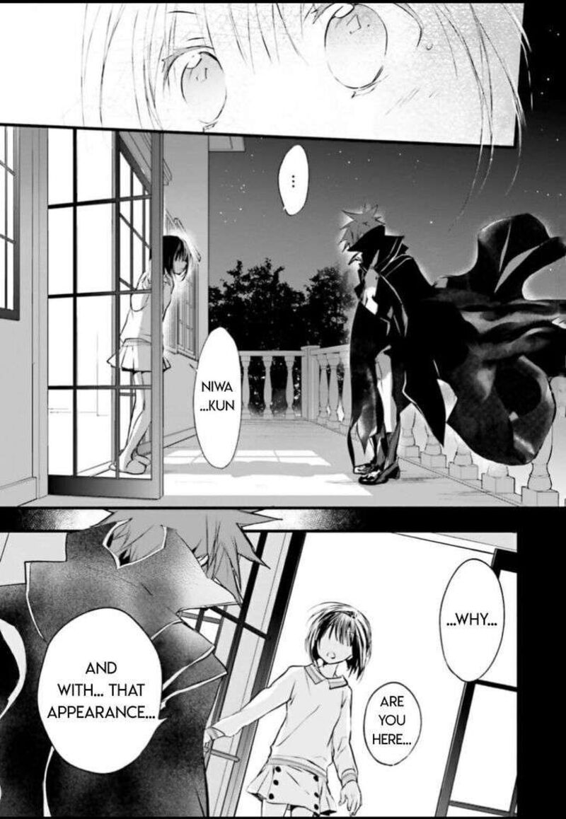 Dn Angel Chapter 98 Page 23