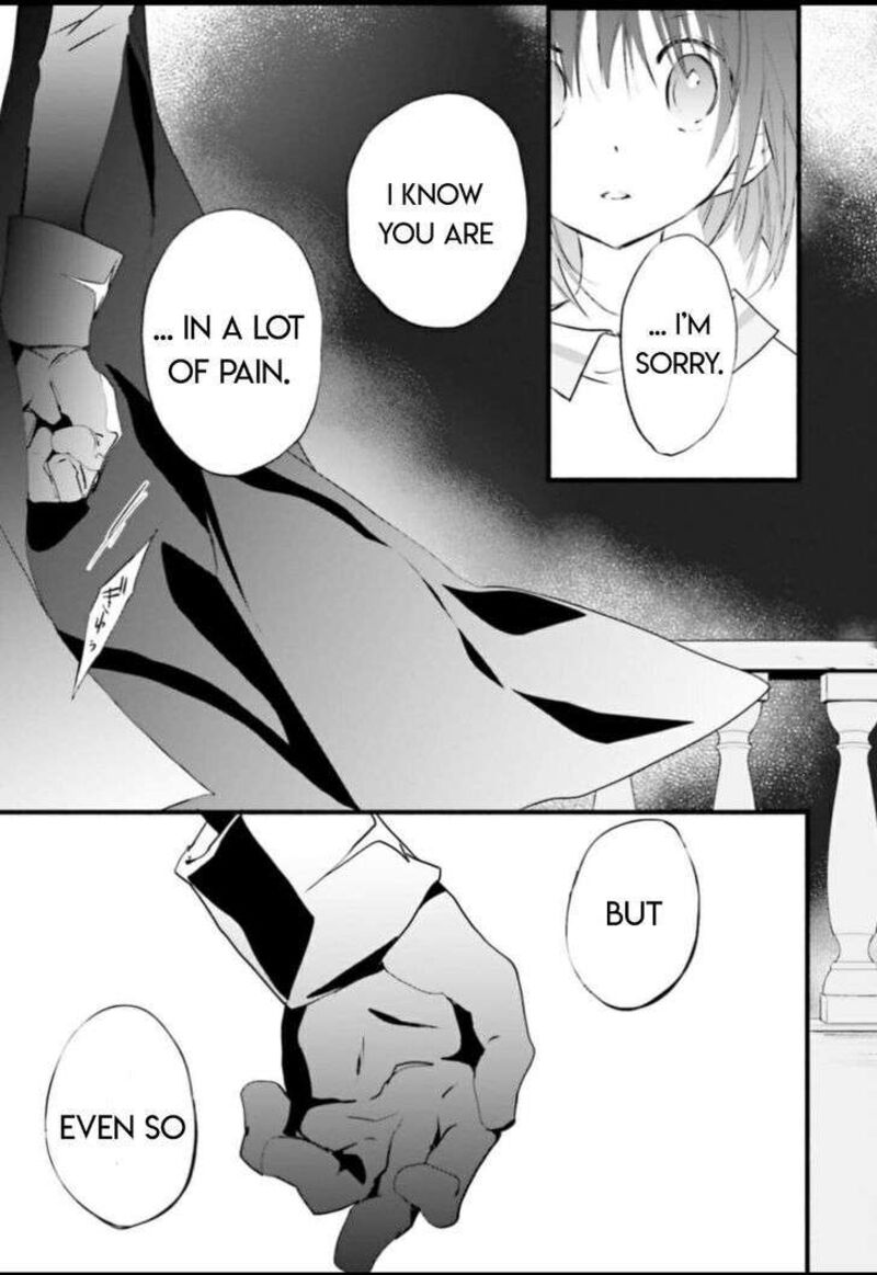 Dn Angel Chapter 98 Page 25