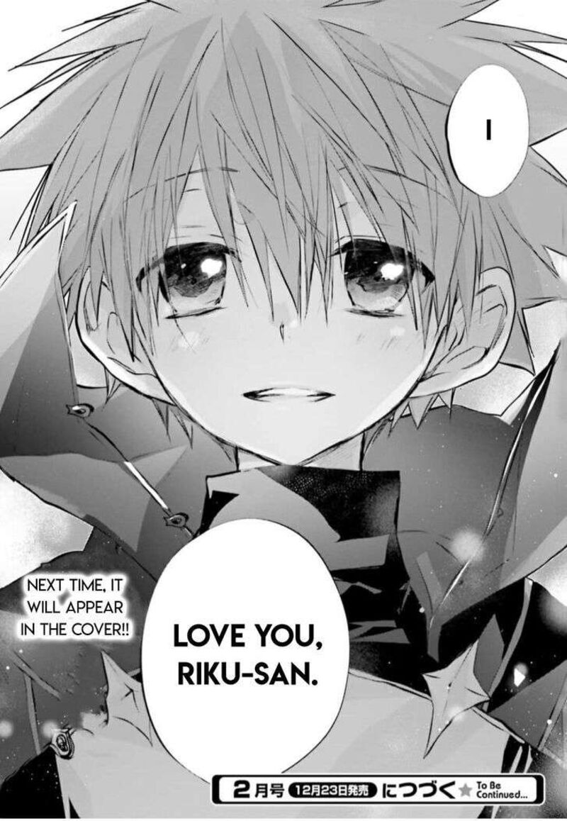 Dn Angel Chapter 98 Page 26