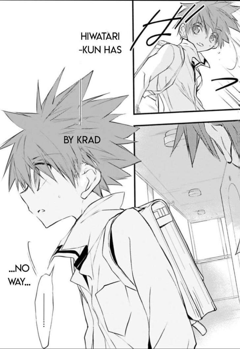 Dn Angel Chapter 98 Page 5