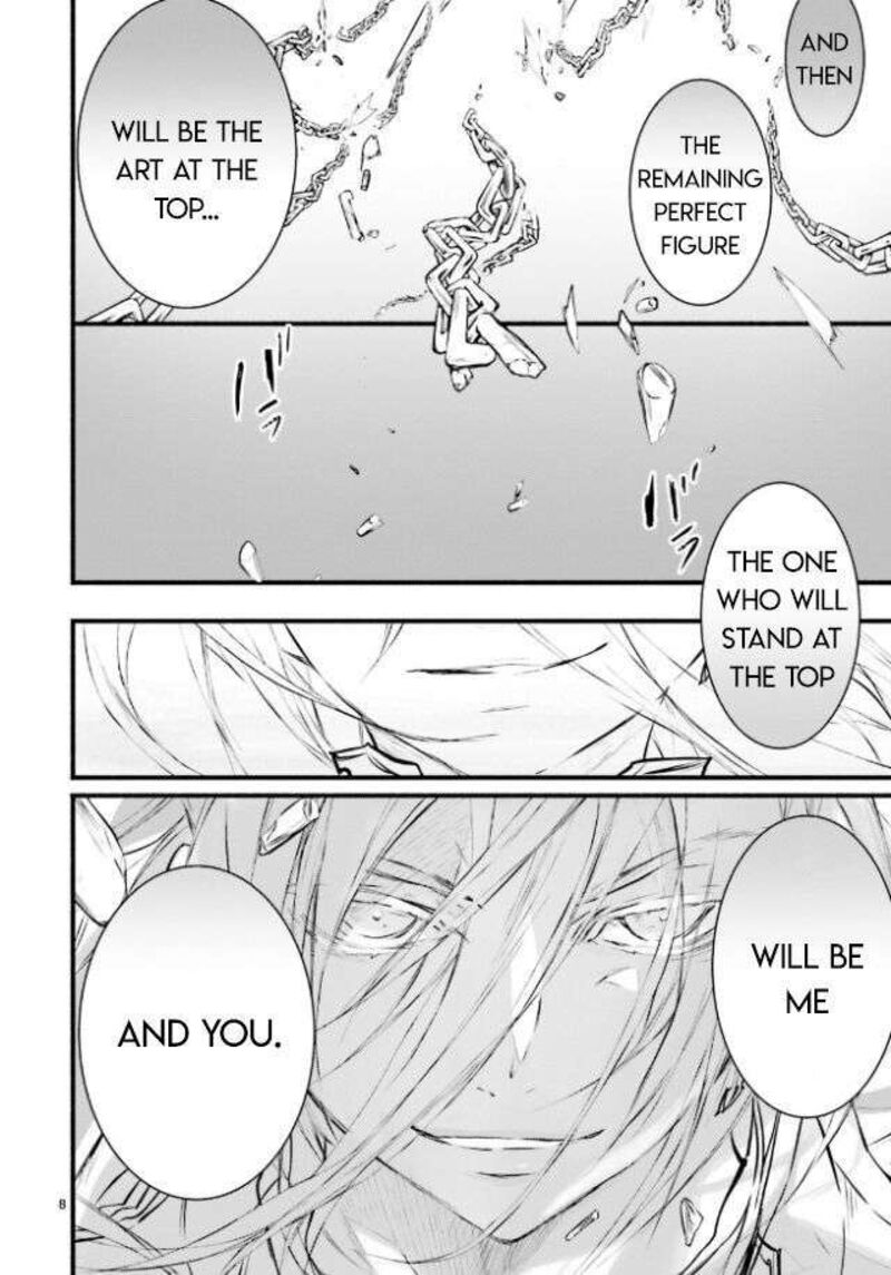 Dn Angel Chapter 99 Page 10