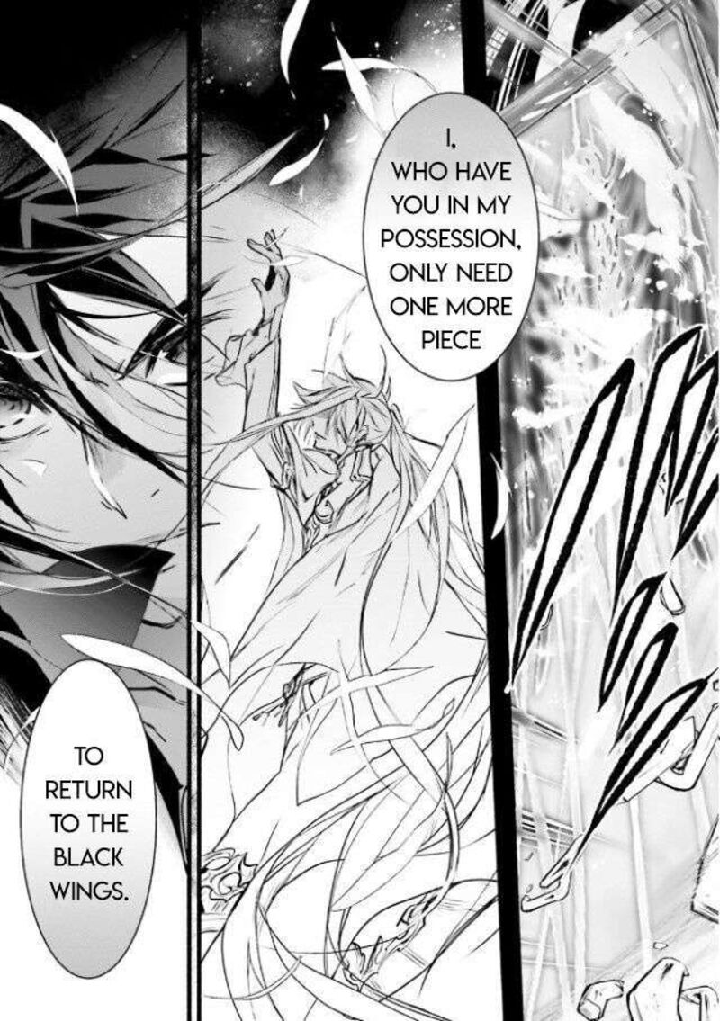 Dn Angel Chapter 99 Page 13