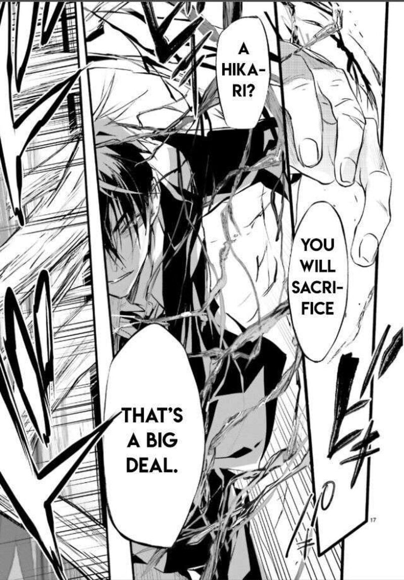 Dn Angel Chapter 99 Page 19