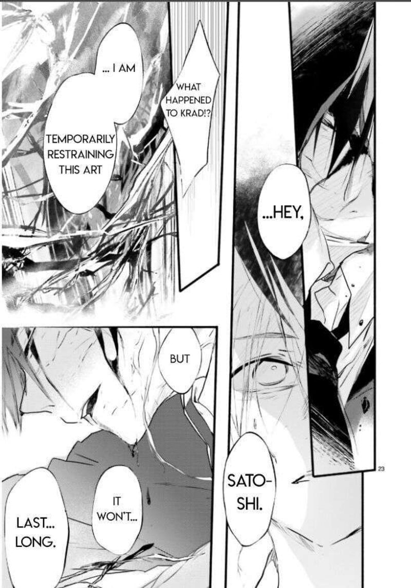 Dn Angel Chapter 99 Page 25