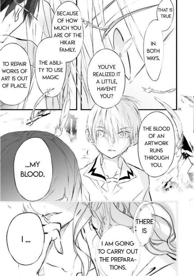 Dn Angel Chapter 99 Page 27