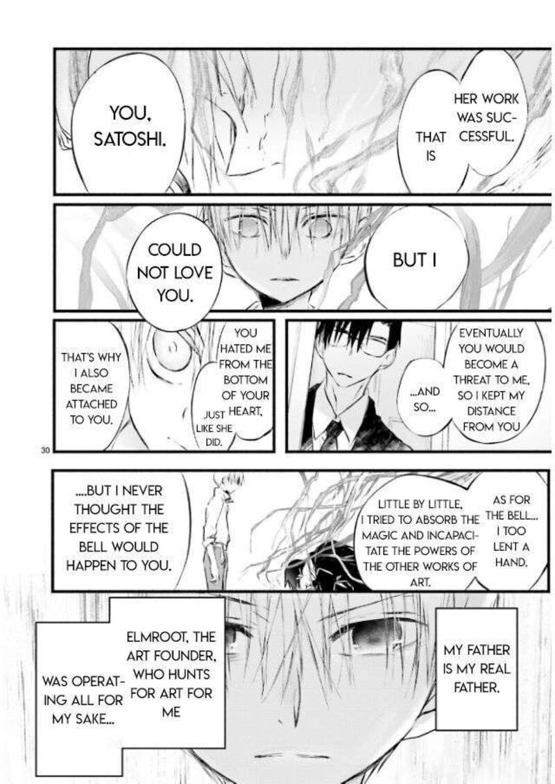 Dn Angel Chapter 99 Page 32