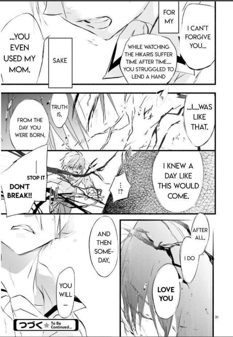 Dn Angel Chapter 99 Page 33