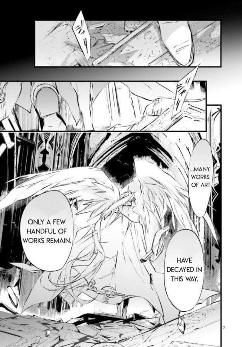 Dn Angel Chapter 99 Page 9