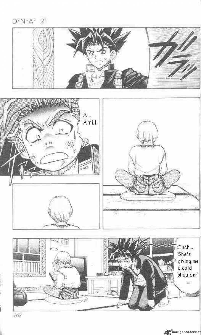 Dna2 Chapter 16 Page 5