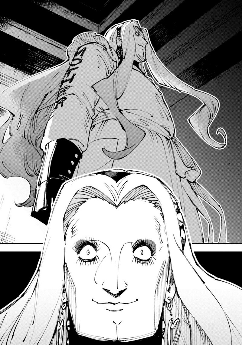 Do You Think Someone Like You Could Defeat The Demon Lord Chapter 13 Page 16